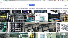 弱电智能化综合布线系统与网络系统设备清单配置指南